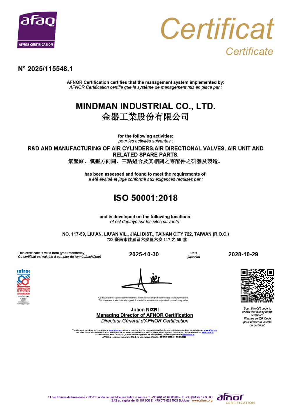 ISO 50001 : 2018 ISO 50001 : 2018