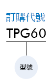 proimages/prod_orderno/C_TPG60.gif