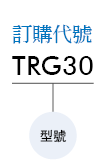 proimages/prod_orderno/C_TRG30.gif